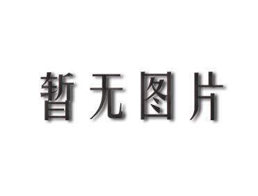 白城悄然DNA亲子鉴定官网一般在哪里做